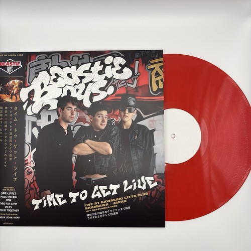 Beastie boys limited edition - boys,