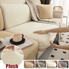 Copricuscino Sedile Divano