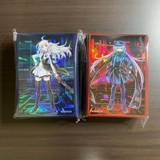 Yugioh Protettore Attaccante