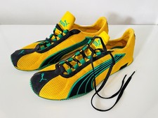 PUMA H-Street Sneakers JAMAICA