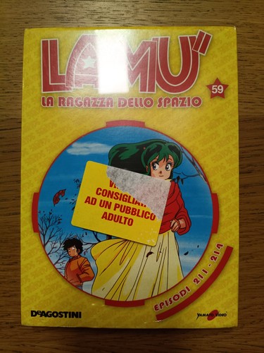 Lamù ragazza dello spazio - lamù,