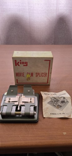 Giuntatrice king movie - giuntatrice, "king