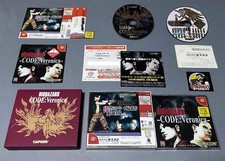 BioHazard Code: Veronica