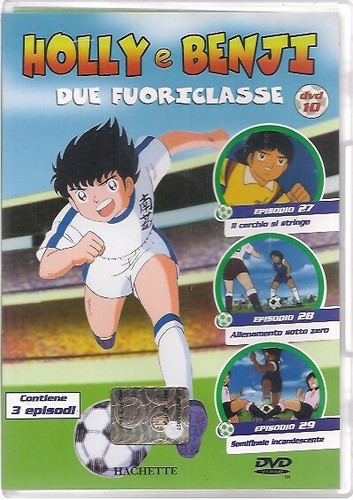Dvd holly benji due - e,