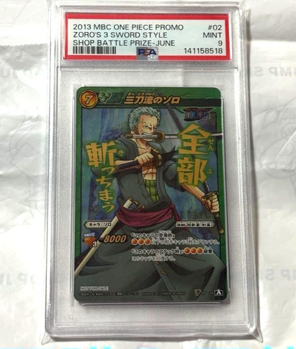 Psa one piece - one, miracle