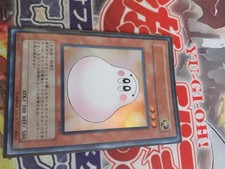 Marshmallon PP6 001 Ultra Rare