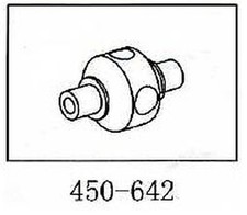 Mozzo Di Rotore Posteriore