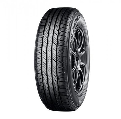Pneumatici gomme estive - gomme,