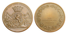 A234, Svezia, 1916 Bronzo Agricoltura Medaglia di Ahlborn, Apicoltura, Alveare