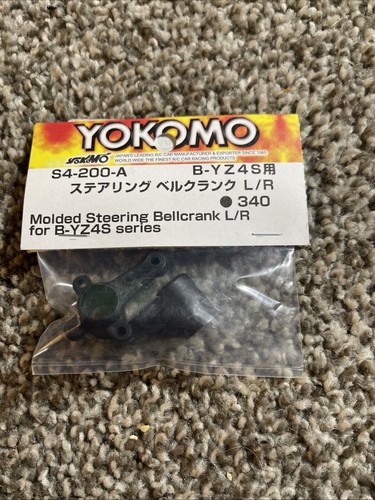 Yokomo campanello sterzo - yokomo,