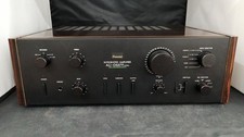 Sansui Primain Amplifier