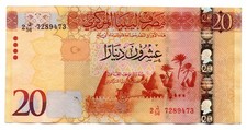 Libia banconota 20 - banconota,