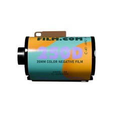 Filmdealer's 250D AHU 35 mm, Cinestill Portra film Kodak Vision 3