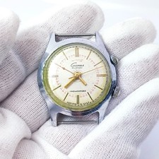 ⭐Orologio sovietico vintage