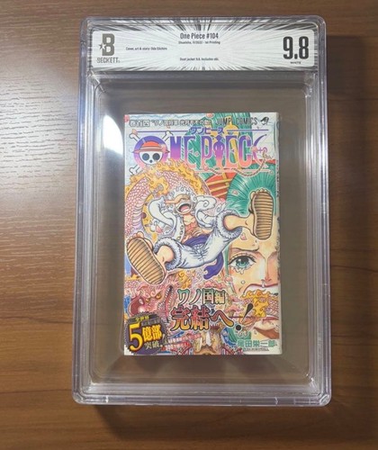 Bgs one piece vol - one, vol.104