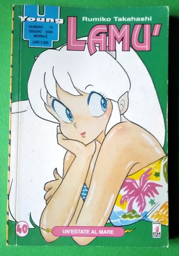 Lamù raro numero - n.,