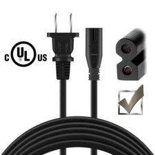 Cavo alimentazione CA UL 5