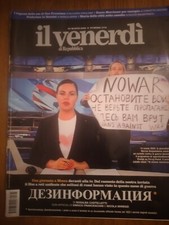 IL VENERDI 25.3.2022 A. Politkovskaja/Lisetta Carmi/E.Junger e Banine/S.Plath/