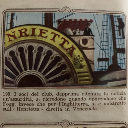 Figurina 199 giro - giro, mondo