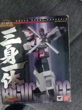 Bigvolfogg Src Bandai