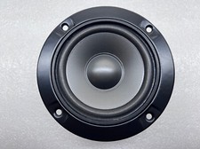 JBL G500 Midrange Driver