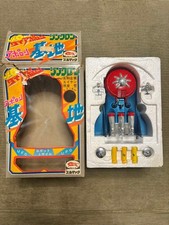 Rarissimo Bullmark UFO Warrior