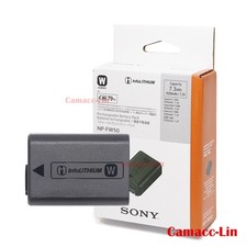 Batteria nuova originale