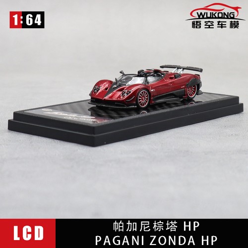 Modellino auto pressofuso - , 1/64