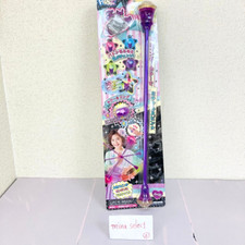 Takara Tomy PriSpo Twirl Ring
