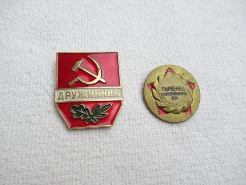 Unione sovietica stemma - sovietica, 2x