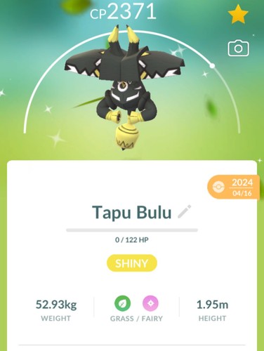 Pokémon trade shiny tapu - trade,
