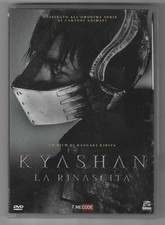 DVD - KYASHAN La rinascita -
