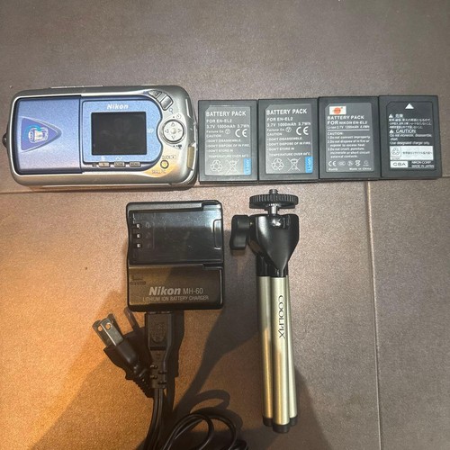 Nikon coolpix e2500 - coolpix,