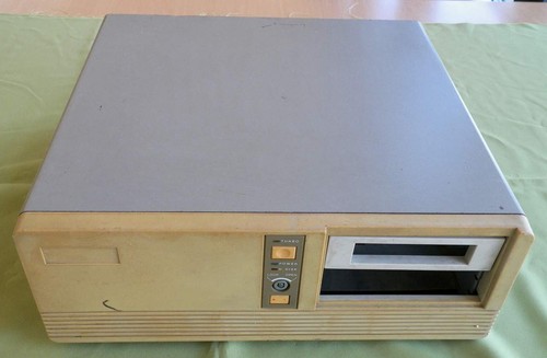 Vecchia custodia per computer