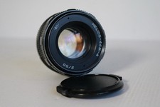 Obiettivo principale KMZ