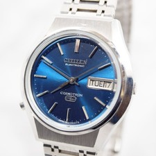 [Come Nuovo] Orologio Vintage