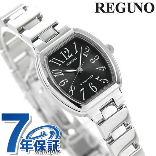 Orologio citizen reguno - citizen, solar