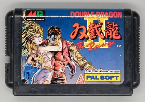 Double dragon per sega - dragon,