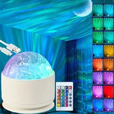 Lampada Proiettore Aurora