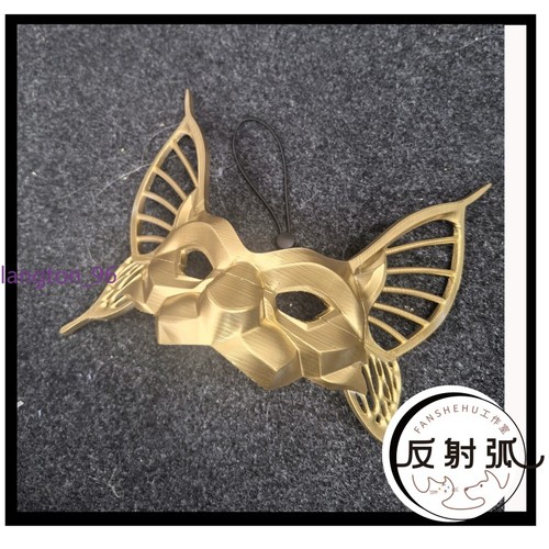 Arknights fantasma della - fantasma,