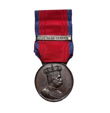 MEDAGLIA UMBERTO I CAMPAGNE D'AFRICA CON BARRETTA CAMPAGNA 1895-1896 SPL+