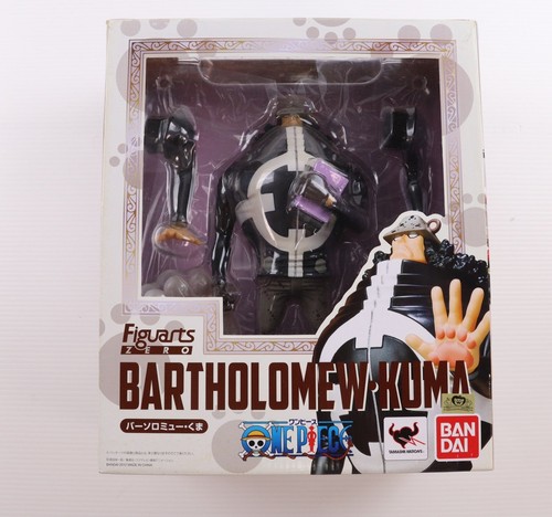 Figura bandai figuarts zero - figura,