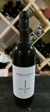Macchiole messorio 2003 - macchiole,