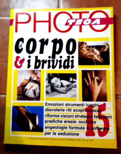 Phototeca 1982 corpo e - phototeca,