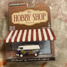 Greenlight Collectible, The