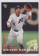 2003 BBM Nippon Ham Fighters