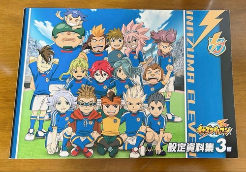 Inazuma eleven setting - inazuma,