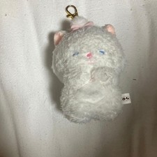 Portachiavi Disney Marie