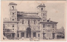 ROMA - VILLA MEDICI -22836-