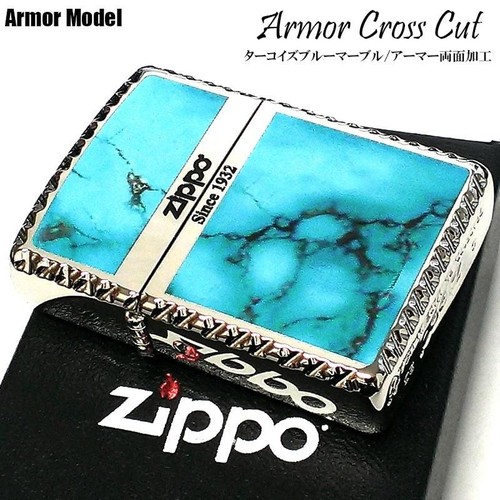 Accendino olio zippo - accendino,
